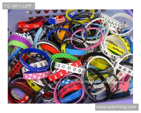 硅胶足球球星手环打造运动风潮 个性化设计提升球迷热情 硅胶足球球星手环打造运动风潮 个性化设计提升球迷热情