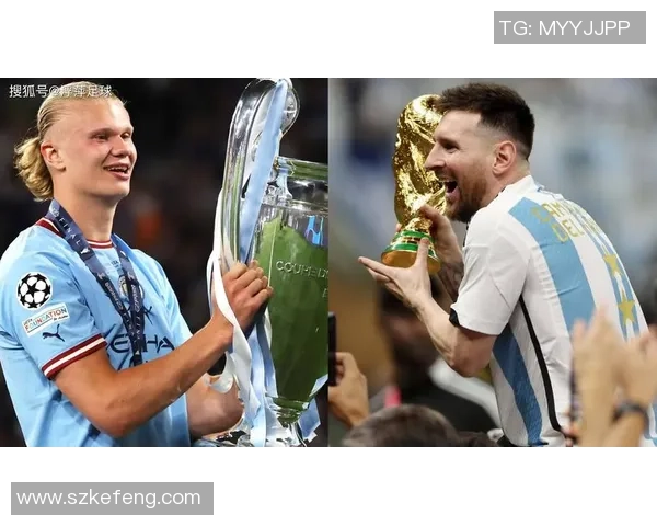 世界顶级足球前锋球星盘点:从梅西到哈兰德的荣耀之路 世界顶级足球前锋球星盘点:从梅西到哈兰德的荣耀之路