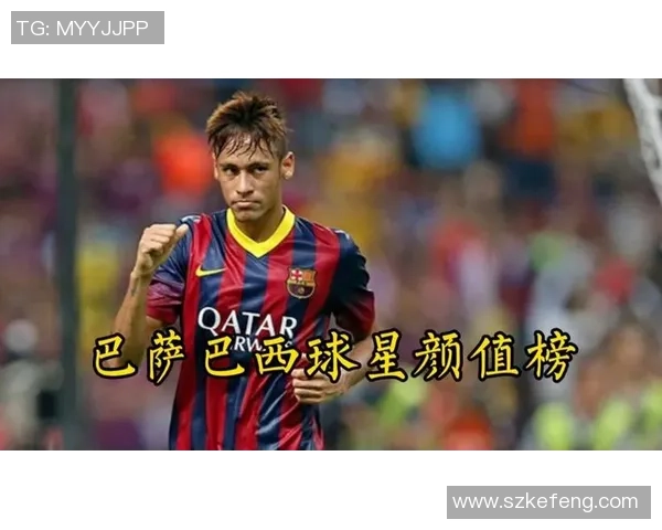 如何制作足球球星数据表格视频教学 完整步骤详解