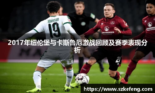 zoty中欧体育