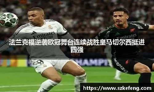 zoty中欧体育
