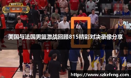 中欧体育网址