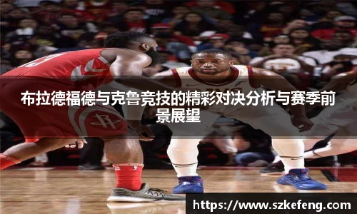 zoty中欧体育