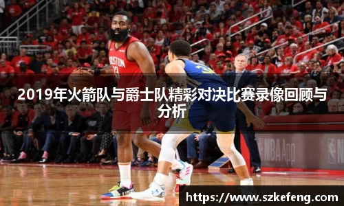 zoty中欧体育
