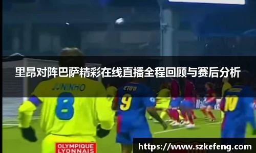 中欧体育官网