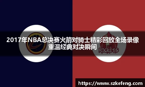 中欧体育官网