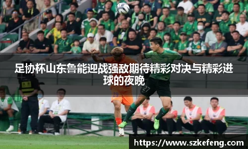 中欧体育网址